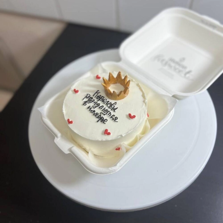 Бенто-торт "Королеве" без сахара, без глютена 0